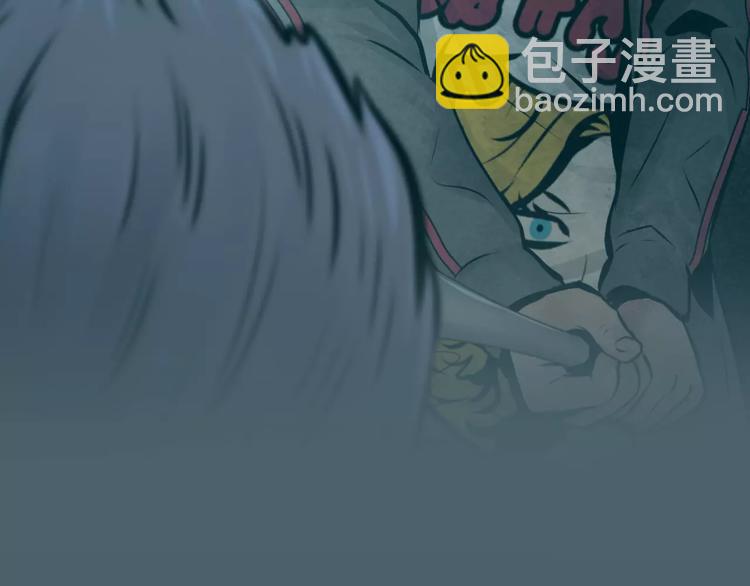 瞬移者 - 第13話 兄長(1/2) - 2