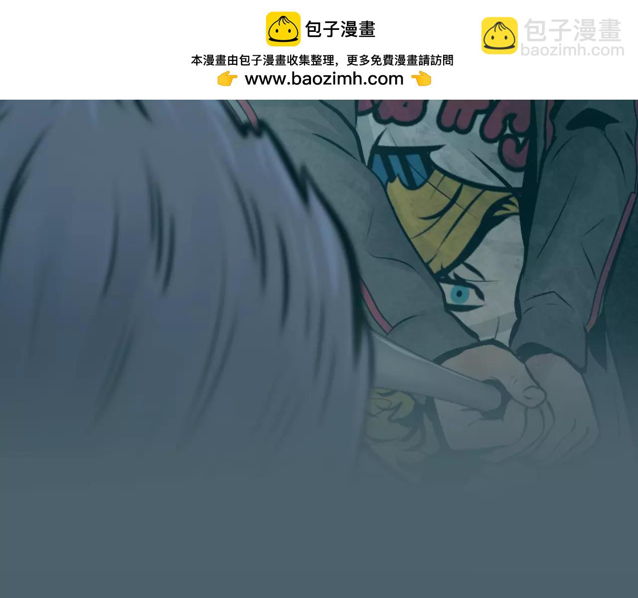 瞬移者 - 第27話 製造怪物的人 - 1
