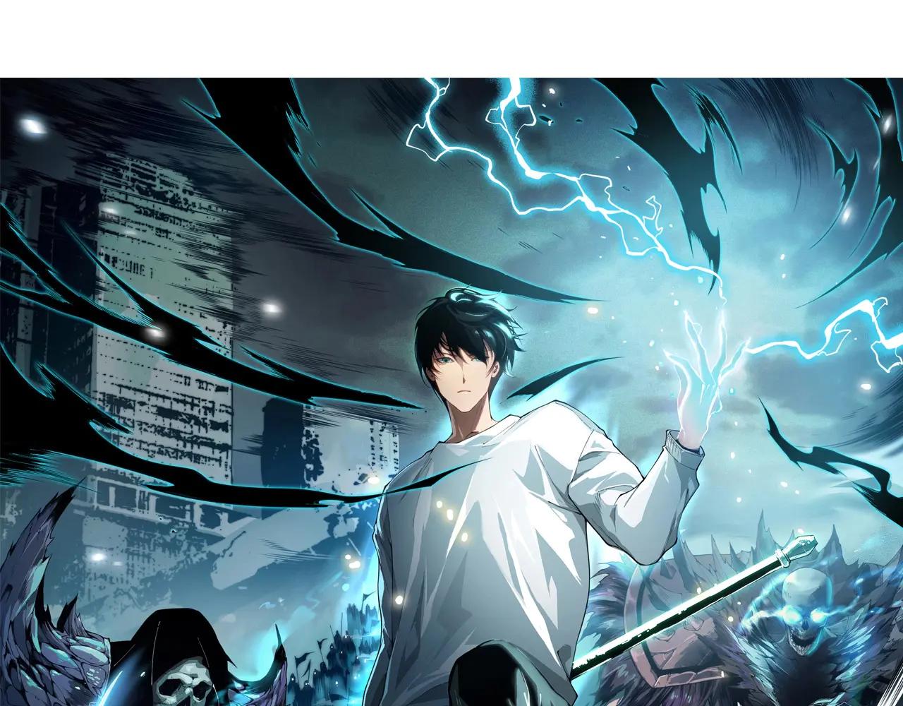 死靈法師！我即是天災 - 第184話 獸神高原(1/4) - 1
