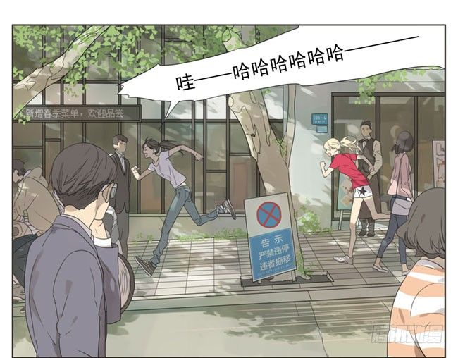 SQ - 臥槽！發生了什麼？ - 1