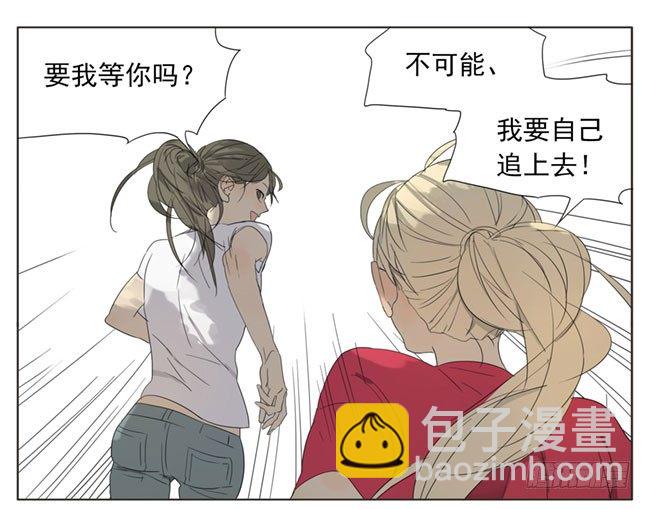 SQ - 臥槽！發生了什麼？ - 1