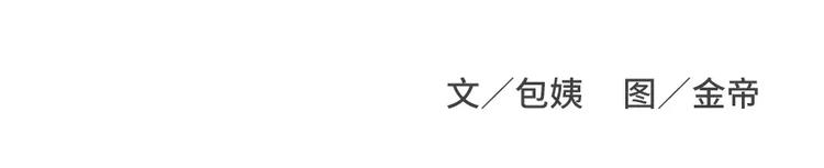 素菜包 - 男生吃醋了會有怎麼表現 - 1