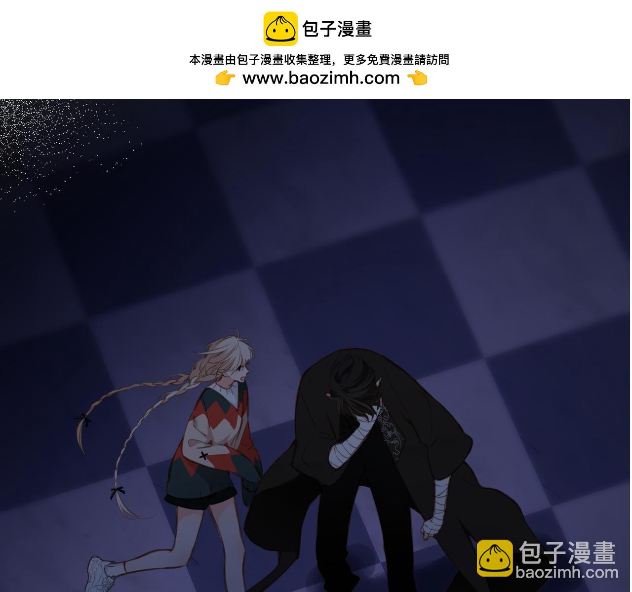 溯洄春時 - 第21話  傷害(1/3) - 2