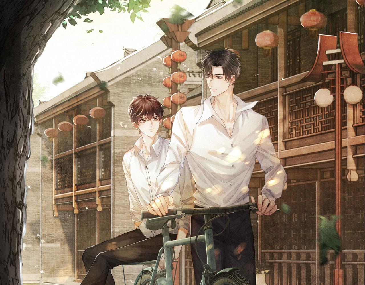 碎玉投珠 - 第173話 思念(1/2) - 1