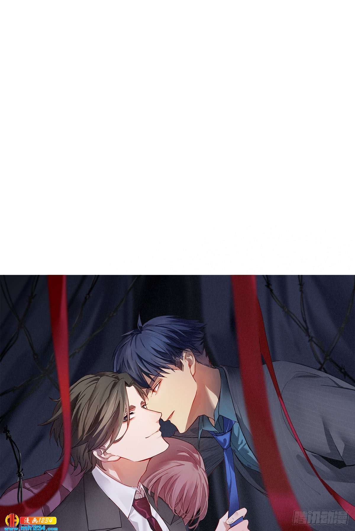 鎖心Lock you up - 青雲直上 - 1