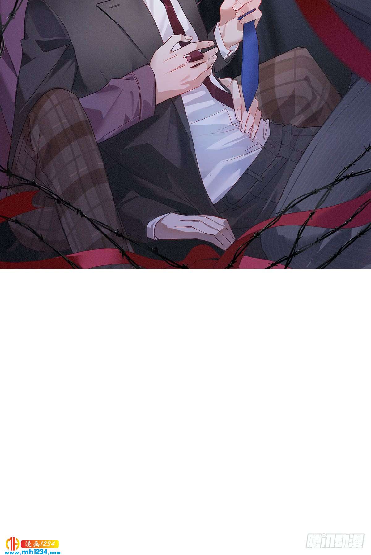 鎖心Lock you up - 青雲直上 - 2