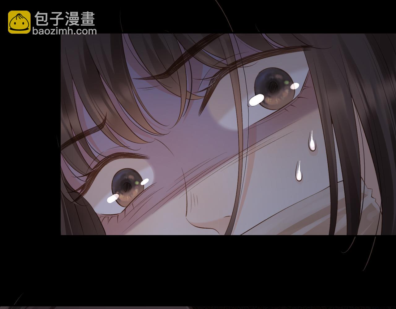 她的山，她的海 - 第67話 她還活着(1/2) - 3