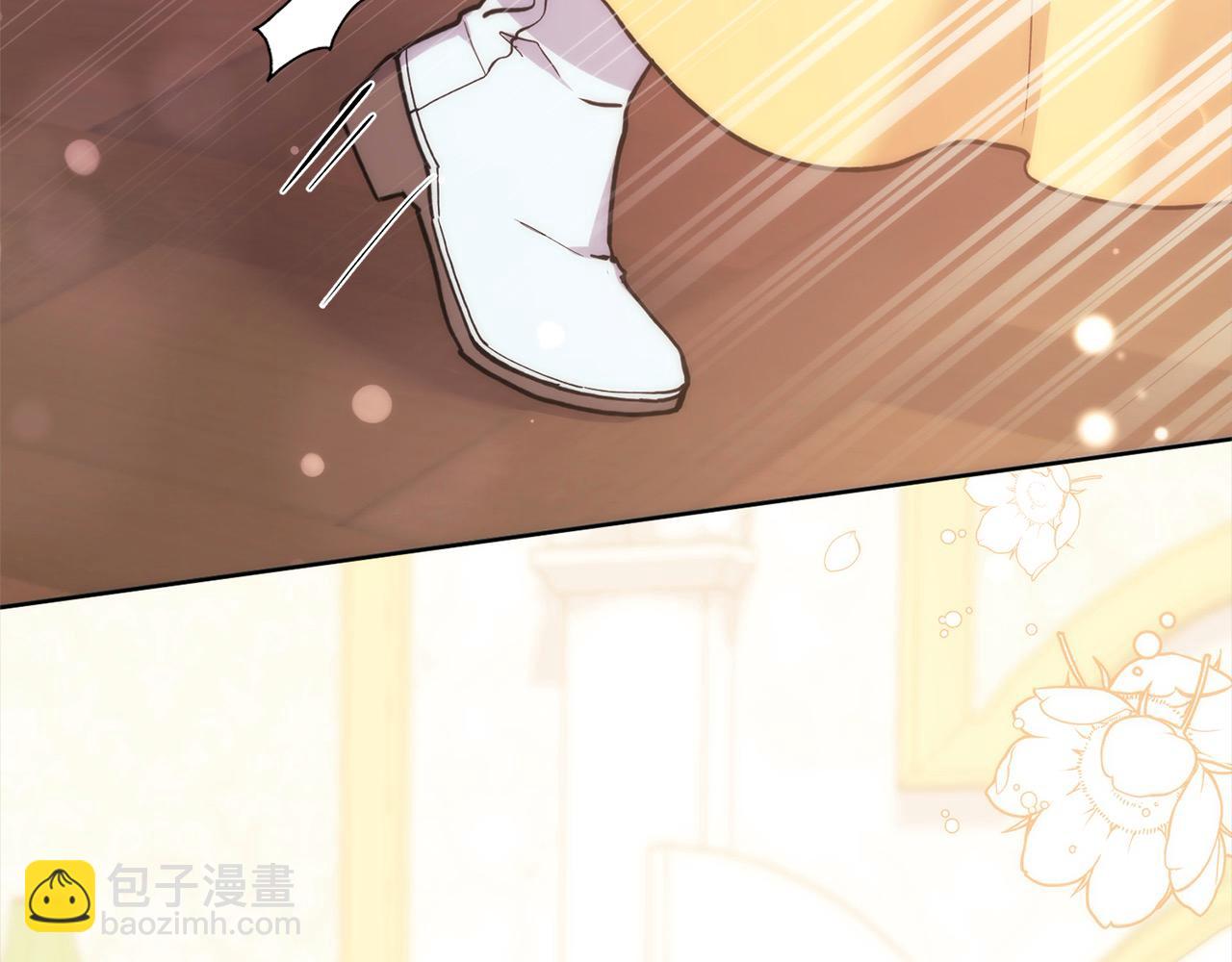 太可愛了怎麼辦 - 第10話 皮特還活着？！(1/5) - 3