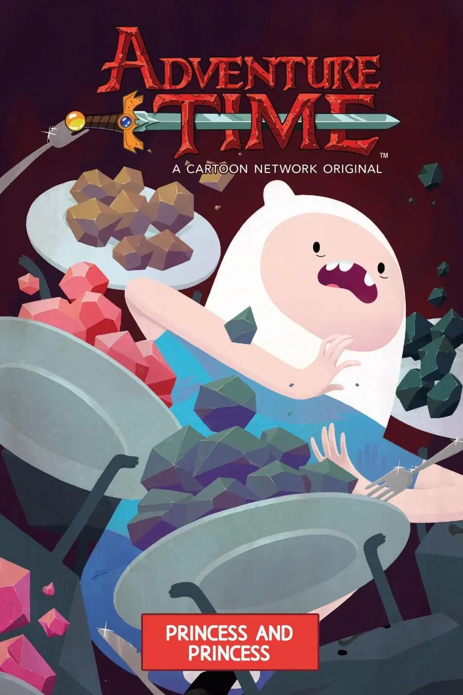 探險時光：真假公主 - 第02卷 - 1