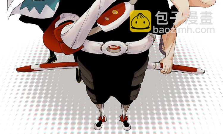 桃與末世之書 - 第84話 召喚(1/3) - 2