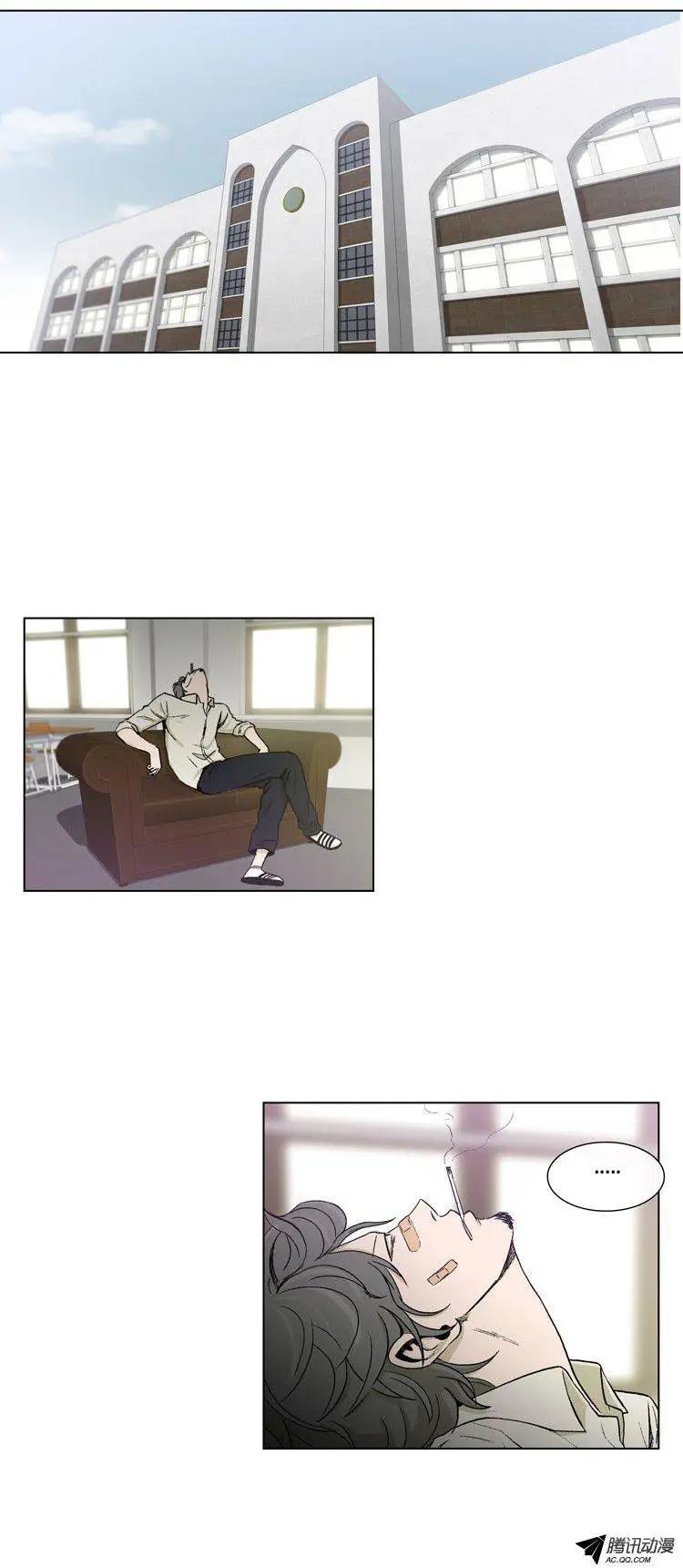 他是女高中生 - 第42集 秘密調查 - 1