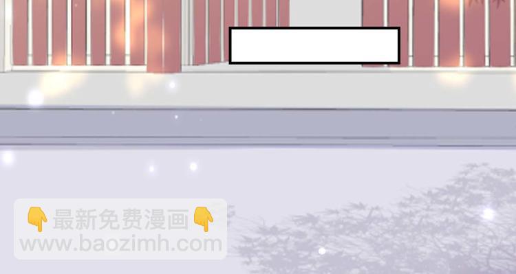 天才酷寶：總裁寵妻太強悍 - 第44話 找爹地(1/2) - 2