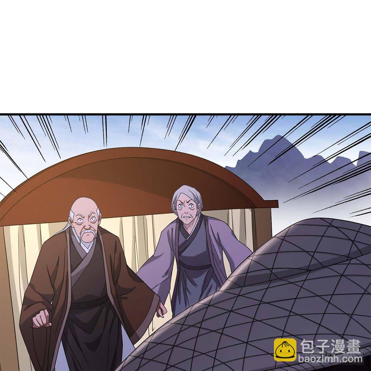 天龍八部 - 第132話 撲朔迷離(1/2) - 2