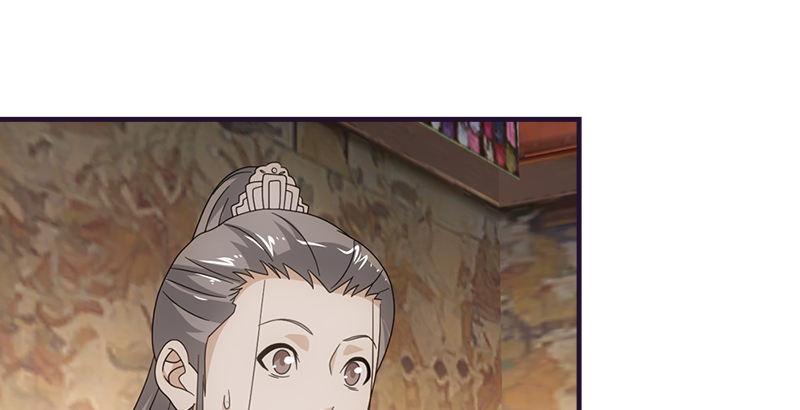 天龍八部 - 第57話 “宿命”的開端(1/3) - 2