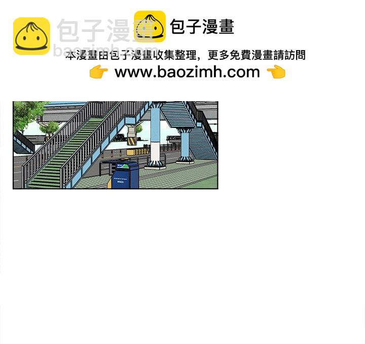 甜心烘焙坊 - 58(1/2) - 2