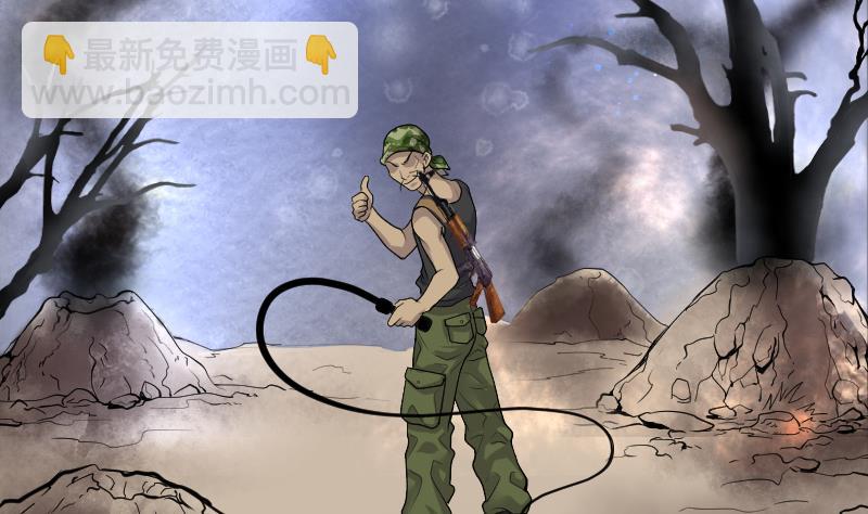 剃頭匠 - 第106話 十八連環陰煞局 6 - 3