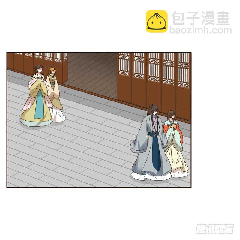 通靈妃 - 和諧氛圍(1/2) - 2