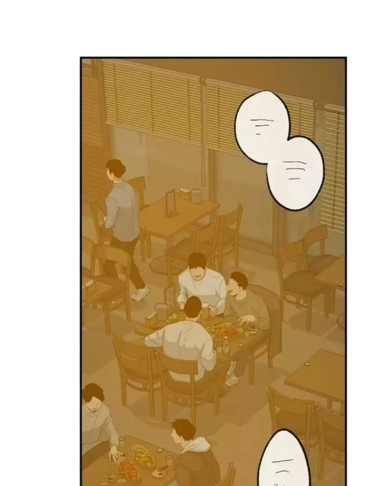 同情的形態 - 番外21(1/2) - 1