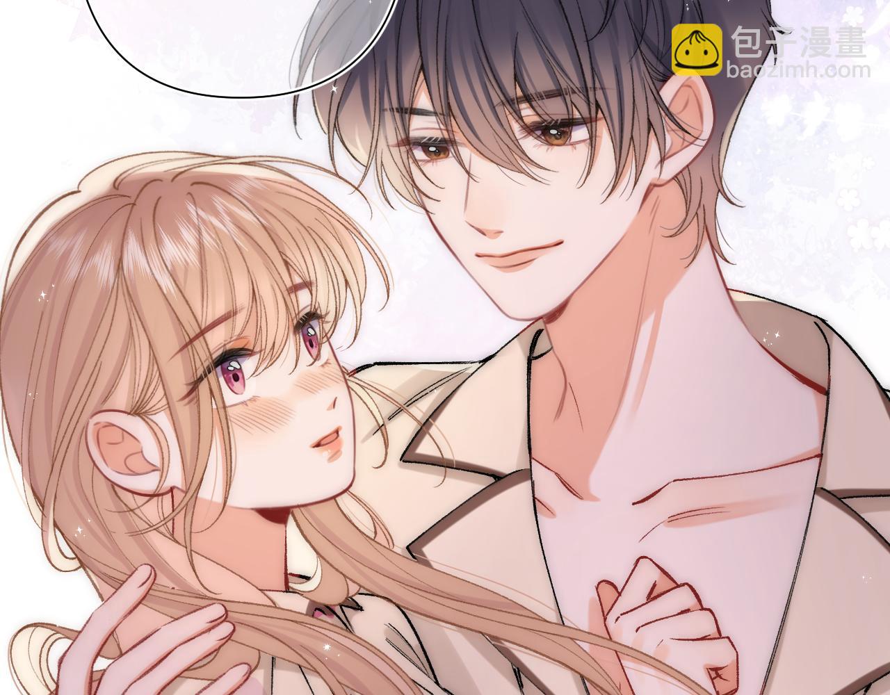 偷偷藏不住 - 第4季 28話 下次再得寸進尺(1/2) - 3