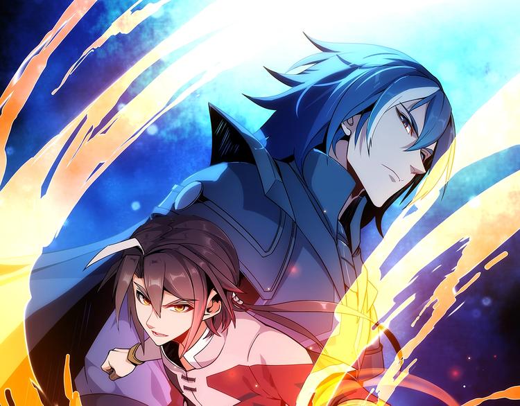 吞下一個修仙世界 - 第5話 天眼，開！(1/4) - 1
