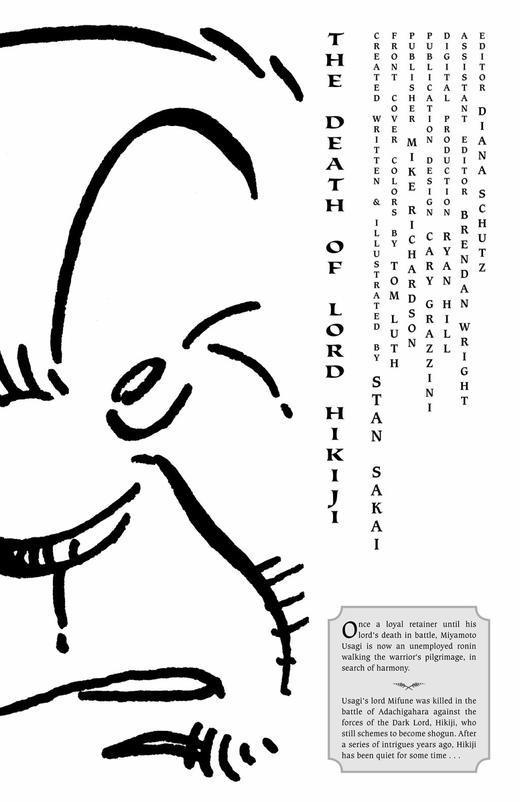 兔用心棒V3  - 第123卷 - 2