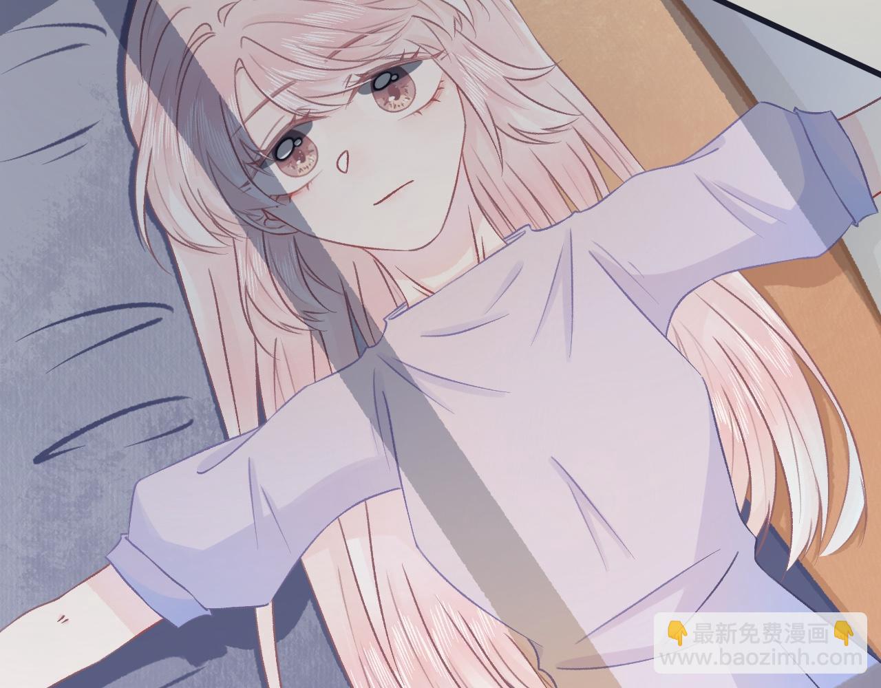 忘不掉的意難平 - 第二章：被拒 - 4