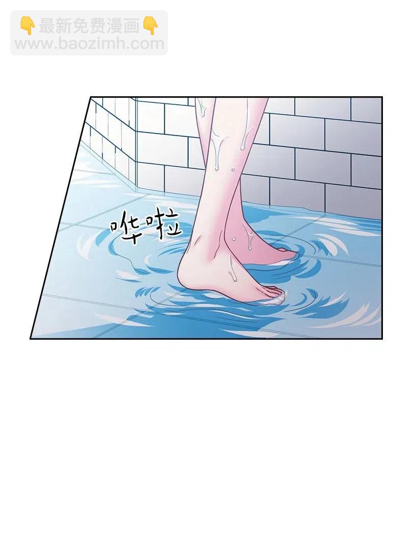 王的貢女 - 102 來接你了(1/2) - 2