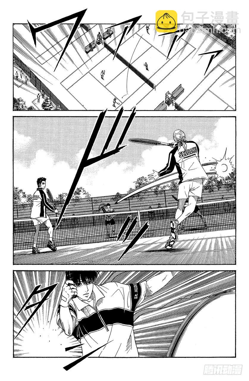 網球王子 - 第55話 聖魯道夫學院的實力 - 2