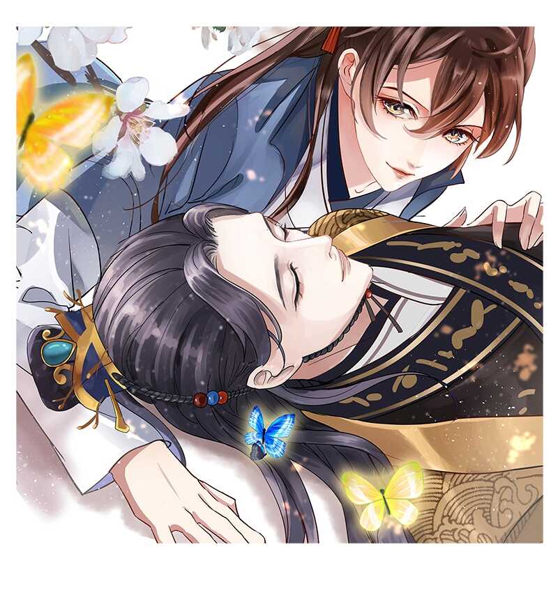 王爺不能撩 - 第168話 抱了我，要付錢的！ - 1