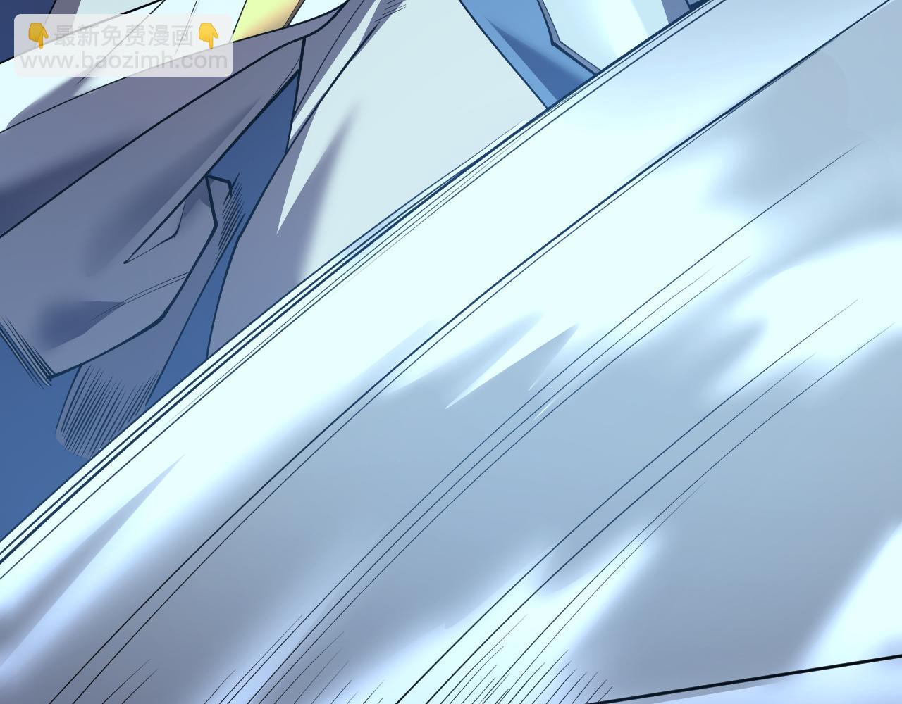 網遊：因爲太浪，我成了全服公敵！ - 第36話 神裝!(2/4) - 1