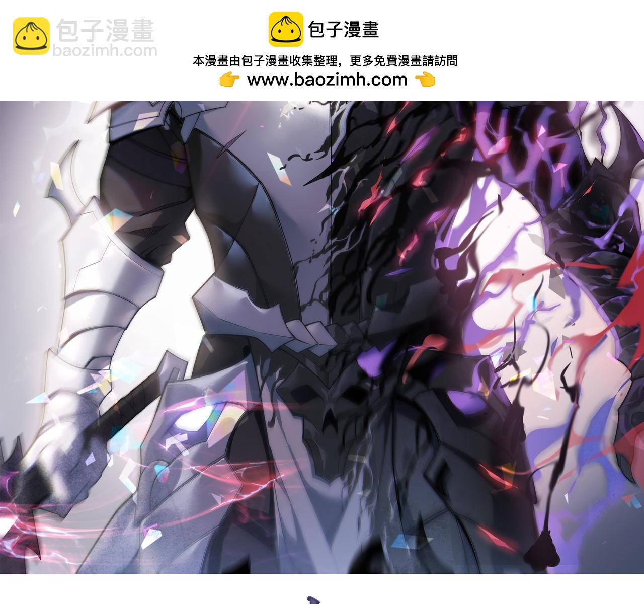 網遊：因爲太浪，我成了全服公敵！ - 第60話 天下比武第一階段！(1/3) - 2