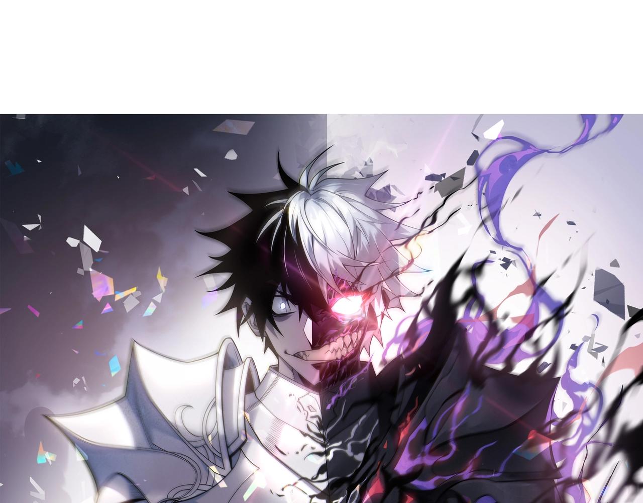 網遊：因爲太浪，我成了全服公敵！ - 第76話 奪冠！肆意殺戮吧！(1/4) - 1