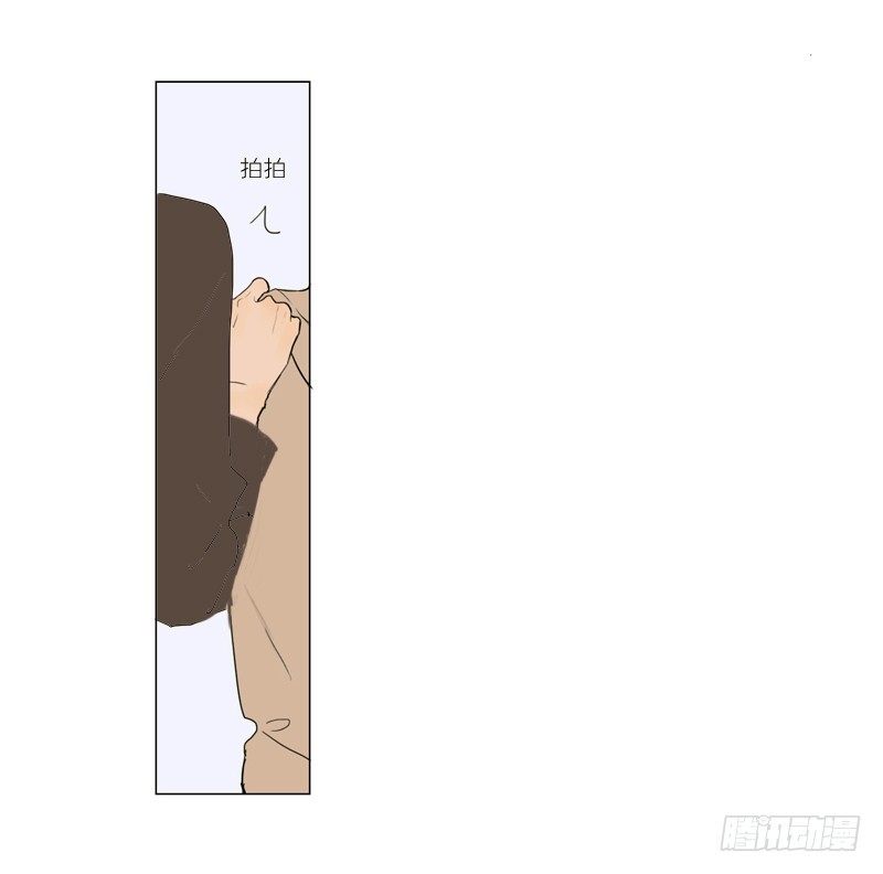 爲什麼是女生 - 在等你。 - 1
