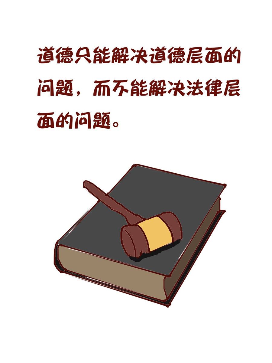 微語錄 - 微語錄 第14集 - 2