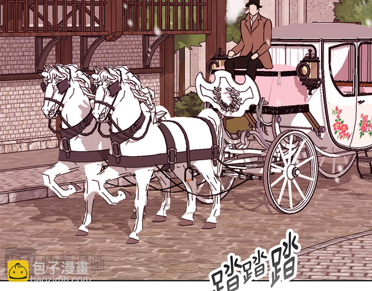 Winter Wolf - 第34話 貴族的惡趣味(2/5) - 1