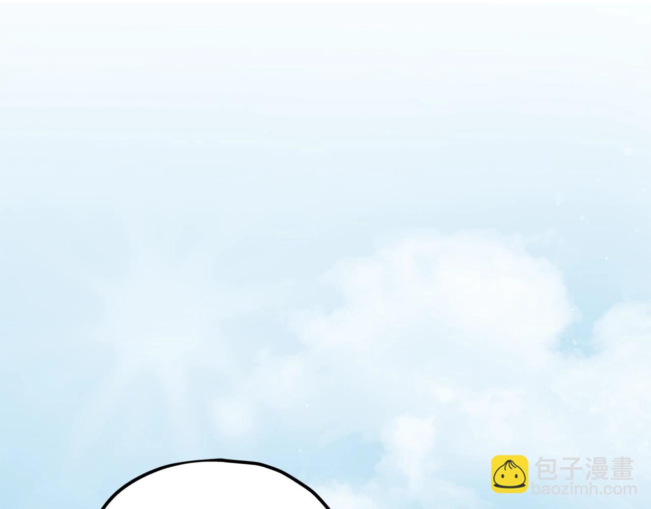我爸太強了！ - 第84話 加班邀請(1/5) - 4