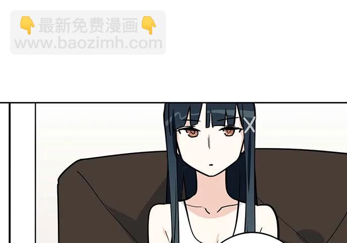 我的反派女友 - 99突然有種黃袍加身的感覺(1/2) - 4