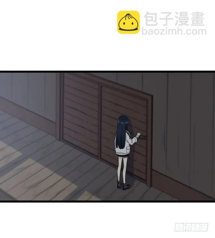 我的反派女友 - 125.看不順眼的東西就要炸掉(1/2) - 2
