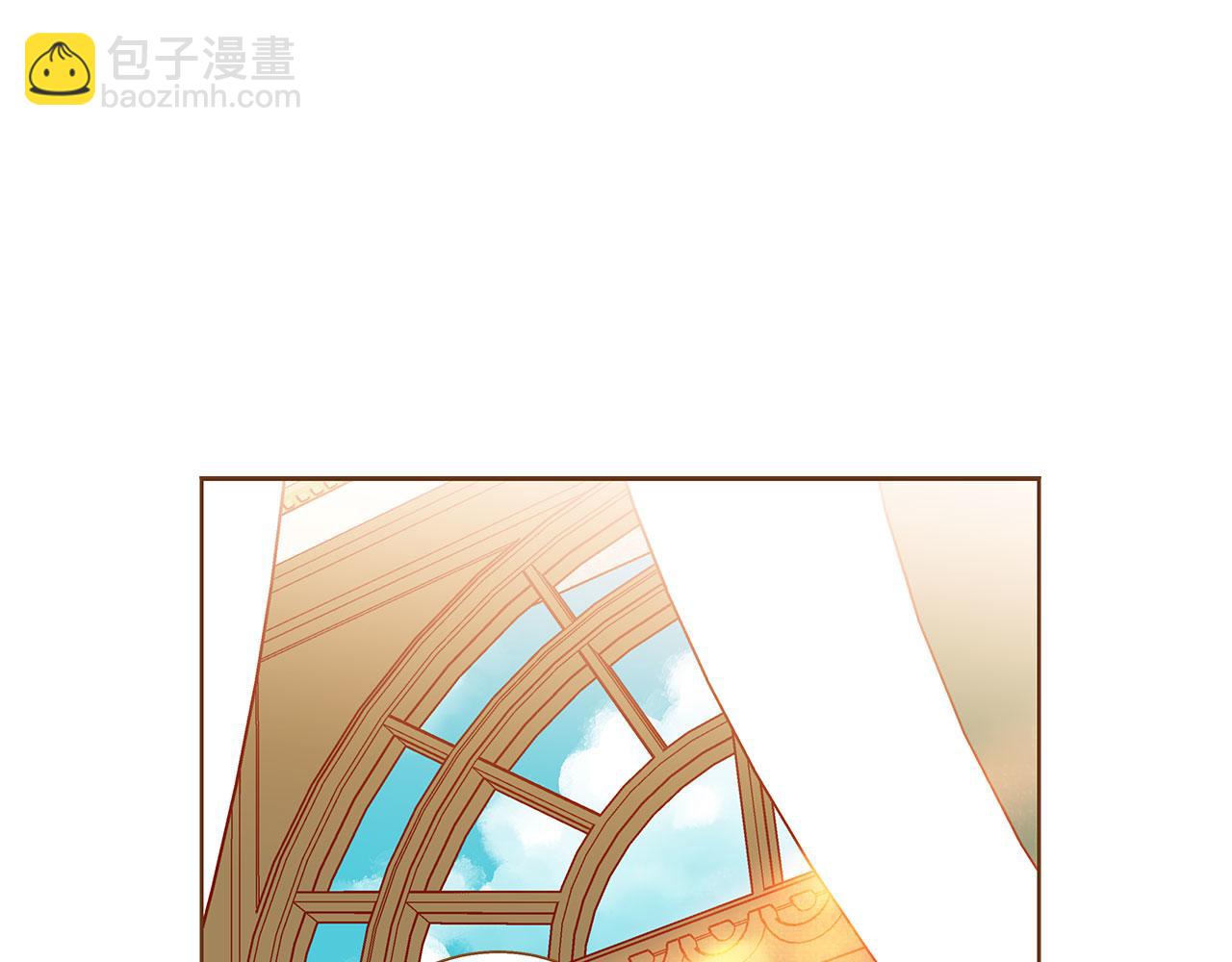 我的紅髮少年2 - 外傳3 被耍了！(1/4) - 3
