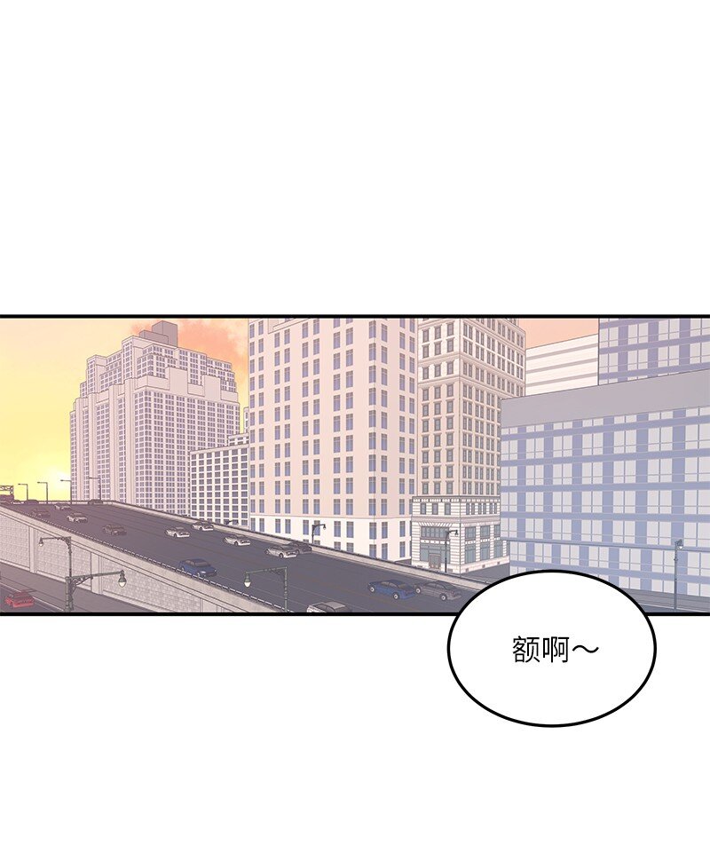 我的叔叔是超級巨星 - 154 反轉(1/2) - 1