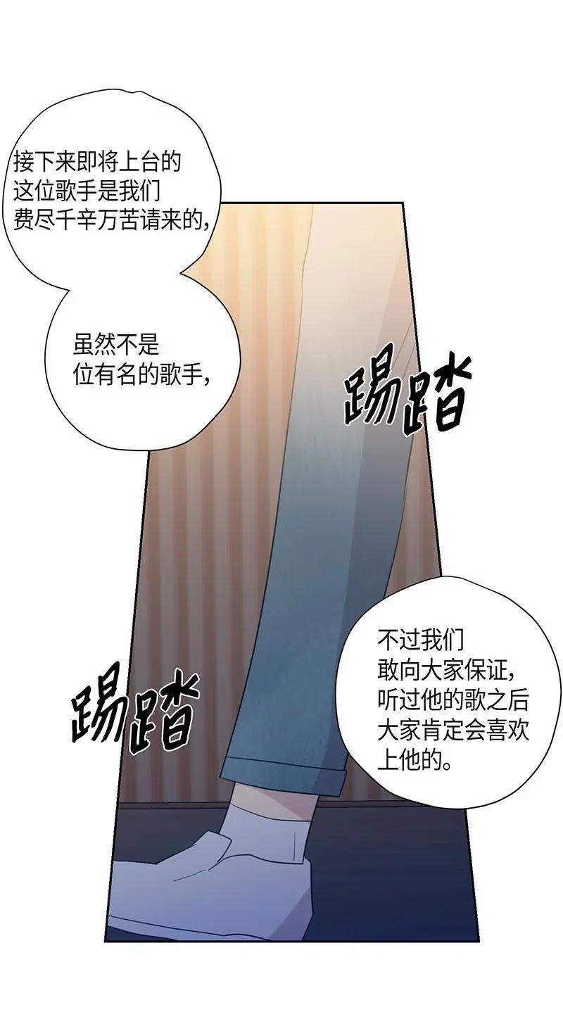 我的叔叔是超級巨星 - 07 熱門視頻(1/2) - 2