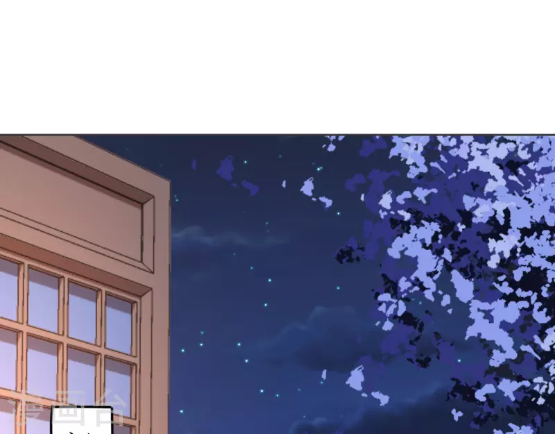 我家侯爺不寵我 - 第63話 闖入廢棄宮殿 - 1