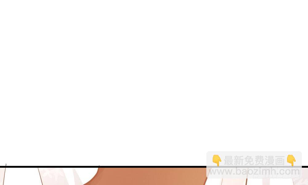 我家太子妃超兇的 - 第二十一回 你的思想很危險(1/3) - 2