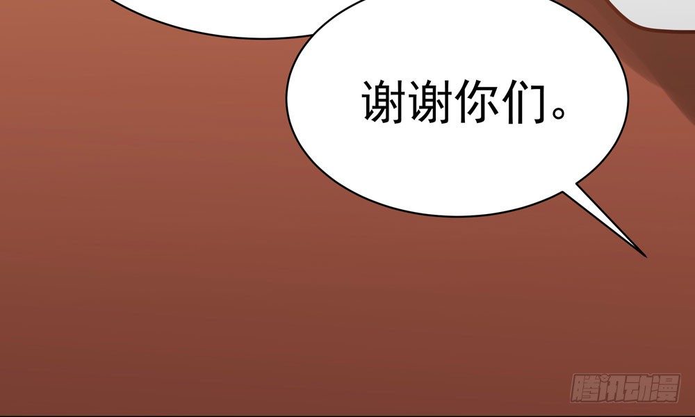 我家太子妃超兇的 - 第二十一回 你的思想很危險(1/3) - 4