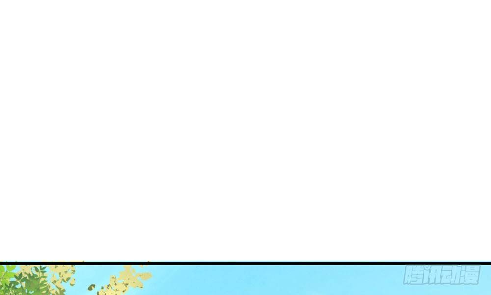 我家太子妃超兇的 - 第二十三回 開玄(1/4) - 2
