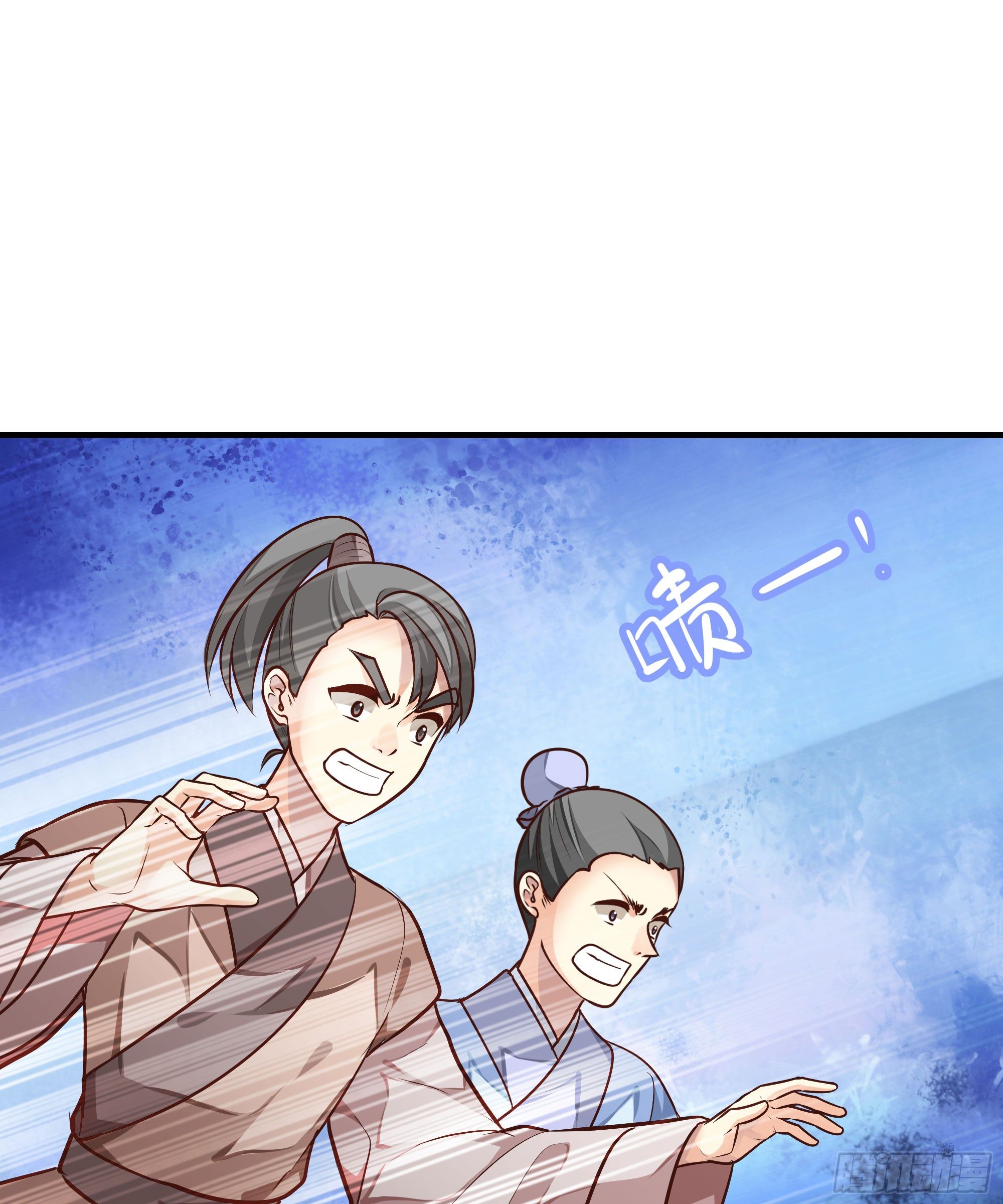 我家太子妃超兇的 - 第九回 自逐家門(1/2) - 2