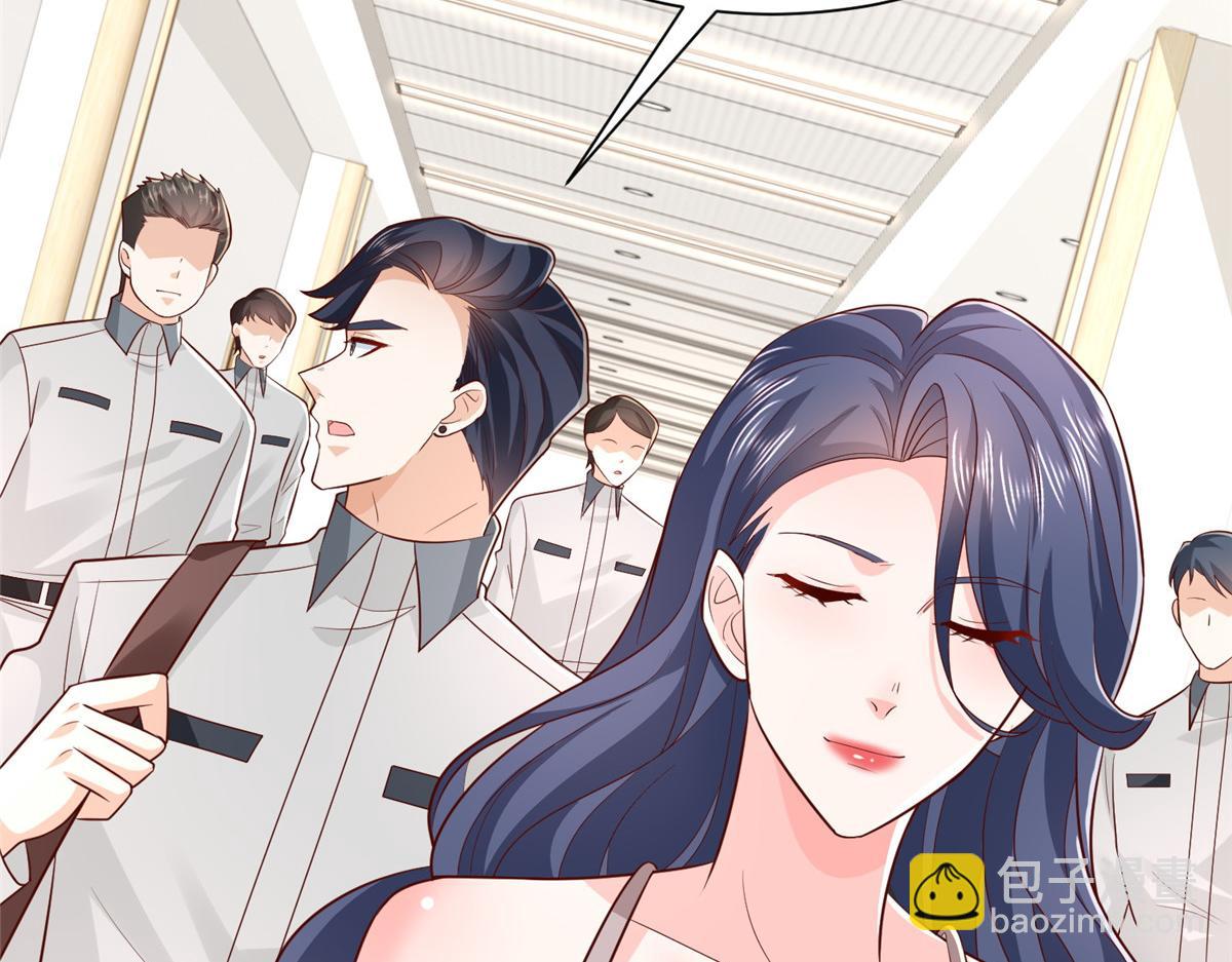 攤牌了，我全職業系統！ - 758 龍虎山道士(2/3) - 3