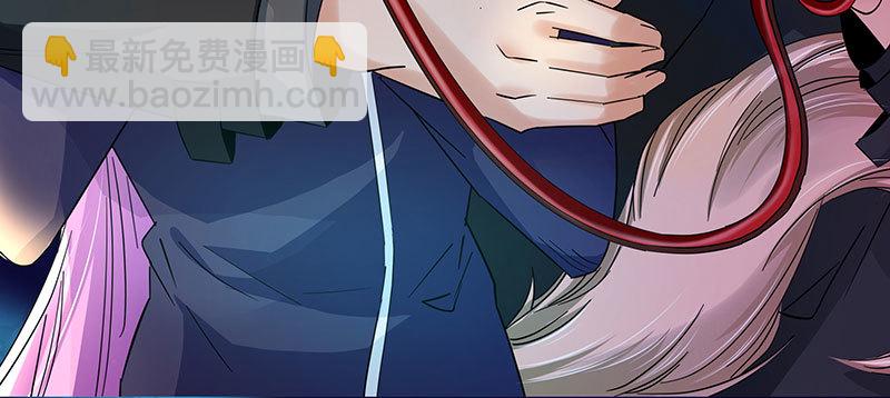 我想和你白頭到老 - 031 骨髓配對(1/2) - 3
