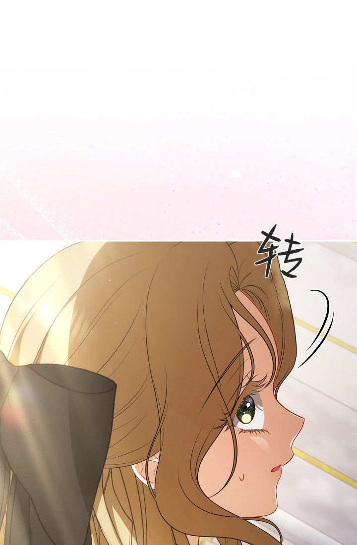 我欣賞了一出好戲 - 第04話(1/3) - 1