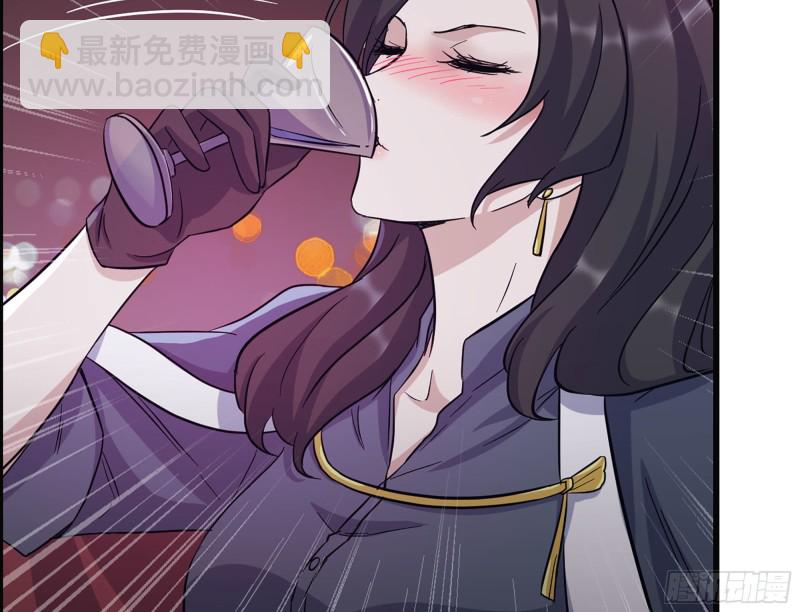 我在末世搬金磚 - 329- 殺手來了！(2/2) - 3
